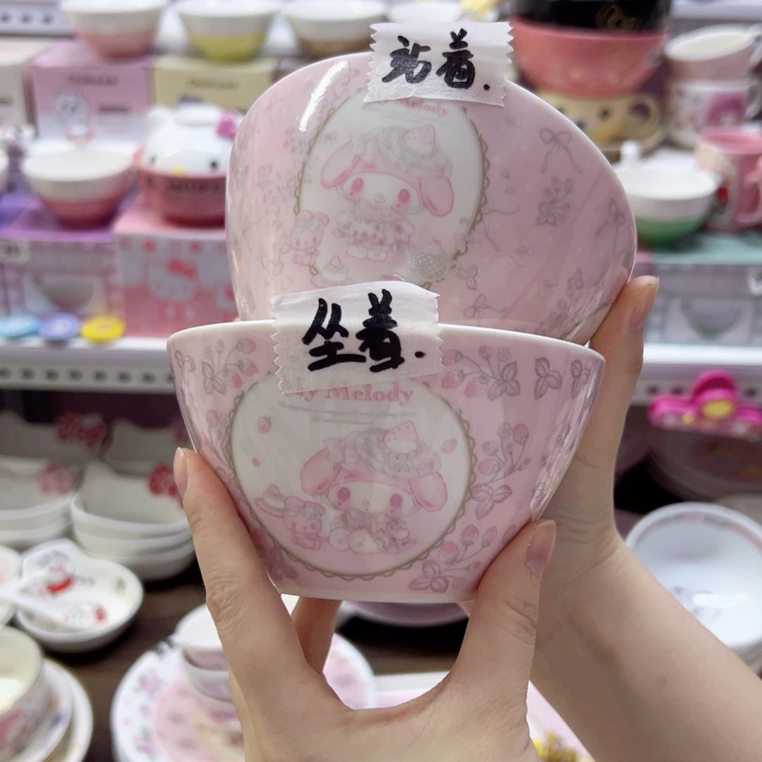 陶瓷制品偏远地区不包邮 微瑕