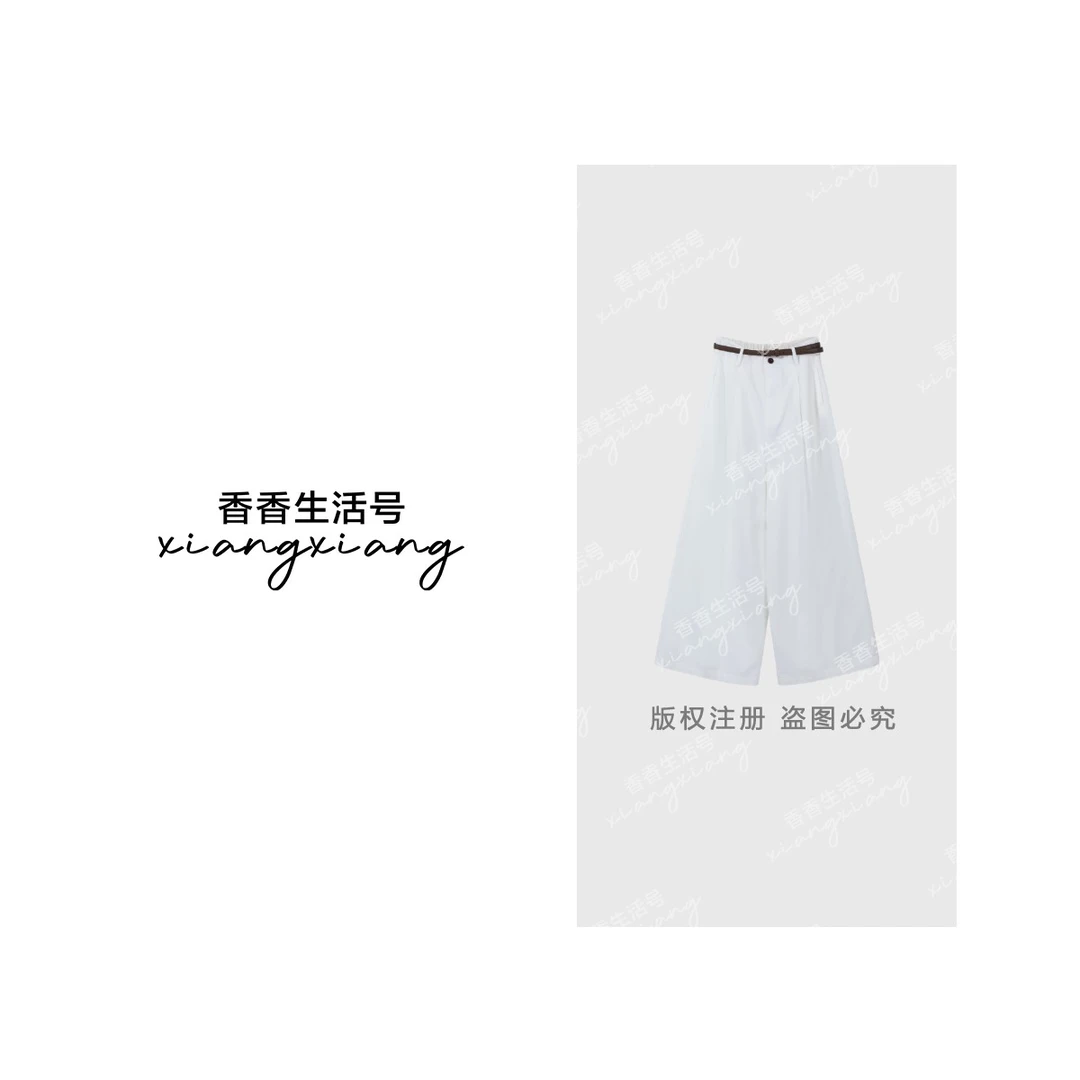 【香香严选】“墨韵垂顺”2025新款琥珀流光韩版阔腿裤89013