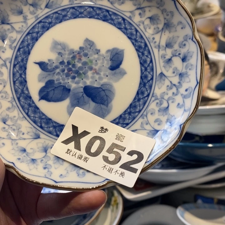 瓷片赫**猫哈哈哈哈哈哈哈哈