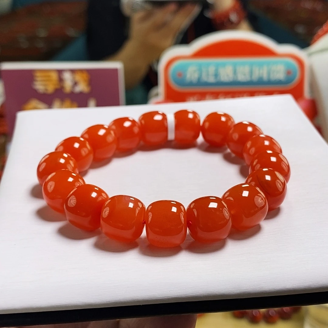 未镶嵌13mm（多样性发一）南红玛瑙