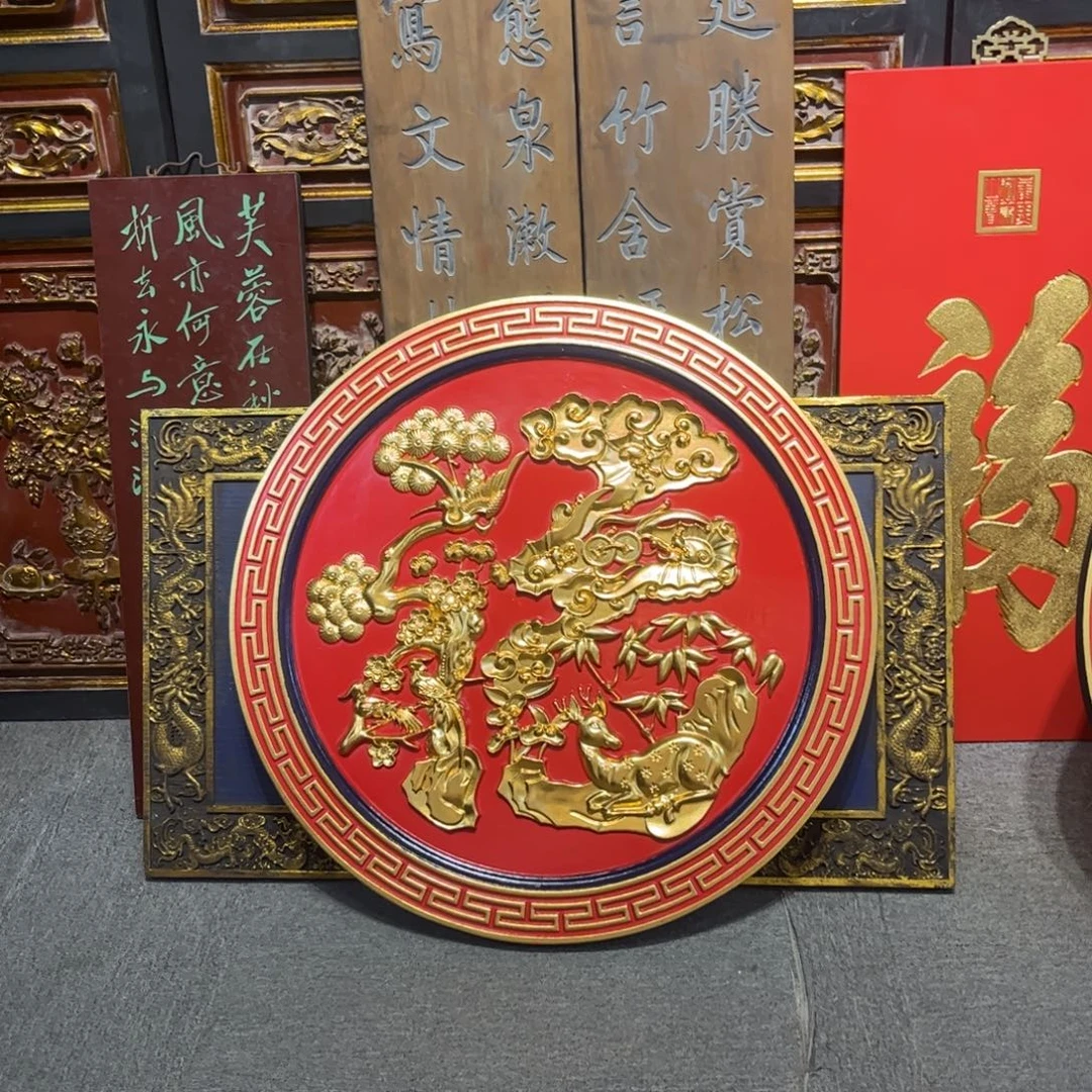 炳***厂木牌匾福999999999