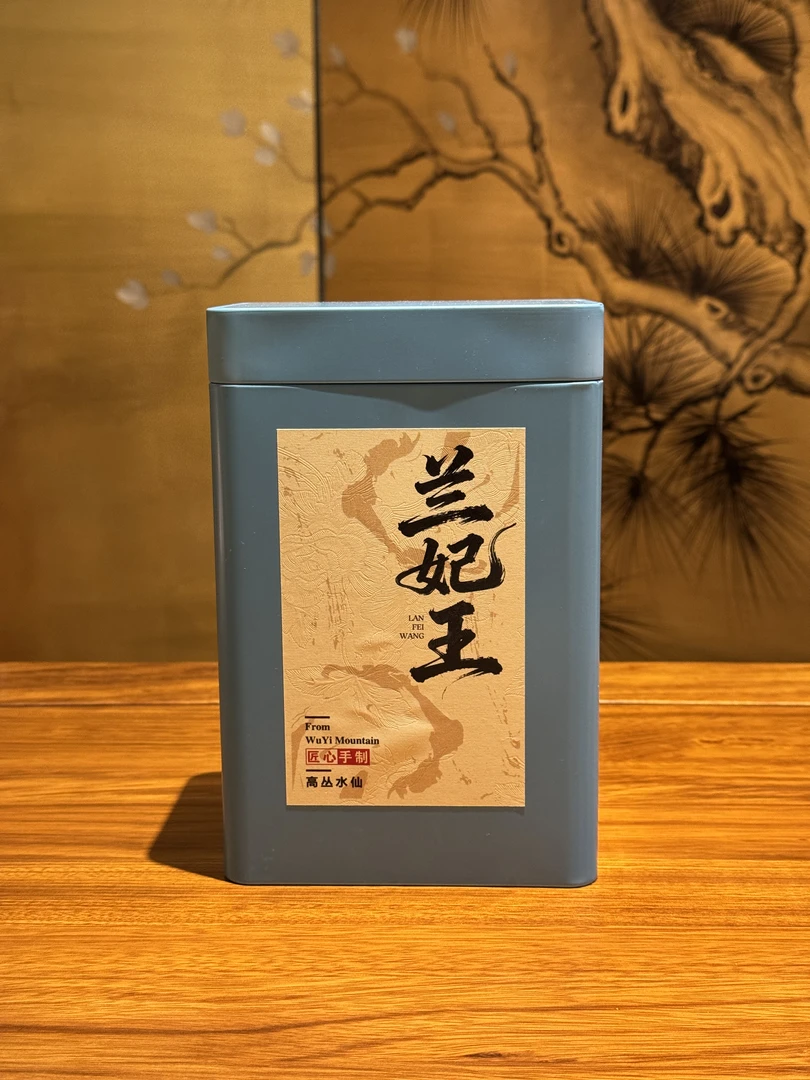 B38兰妃王 高丛水仙（250g）