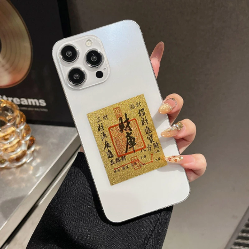 【正品高品质】上乘蛇年手机贴装饰财库卡家具创意饰品尺寸50*63mm