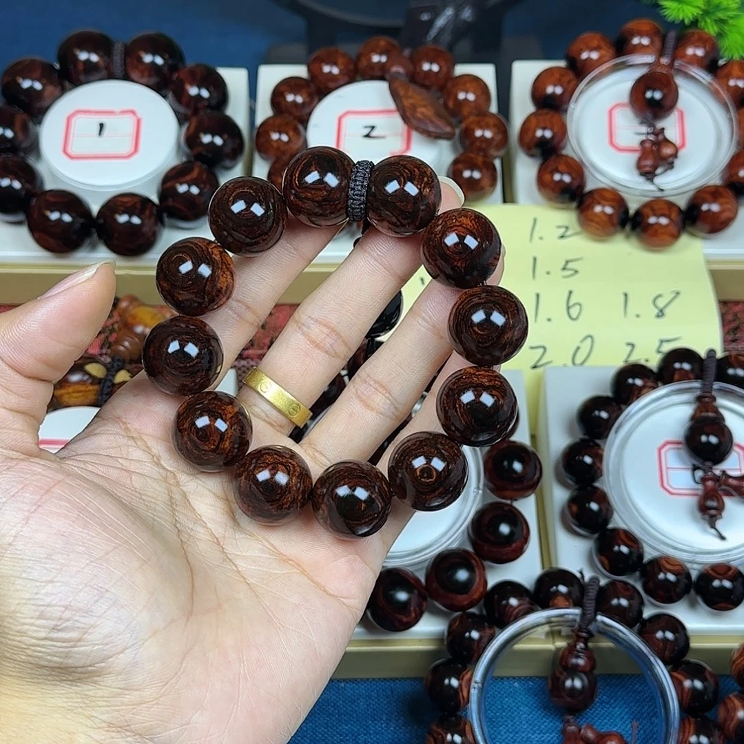 随***意花梨木类黄花梨2.0