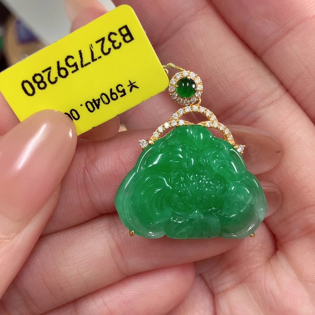 颈饰18K金镶嵌翡翠