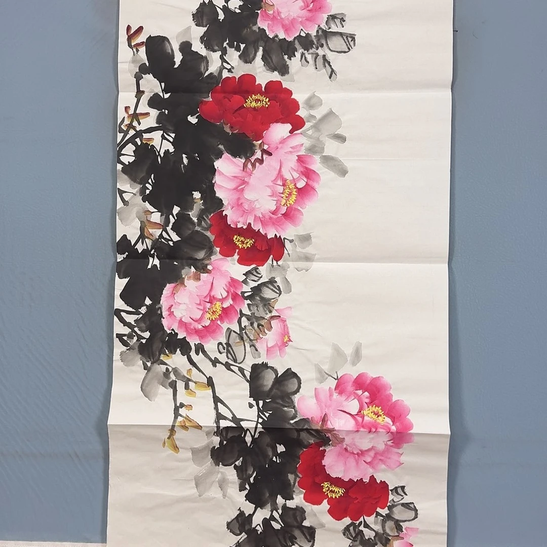 国画765 牡丹图画图录的真