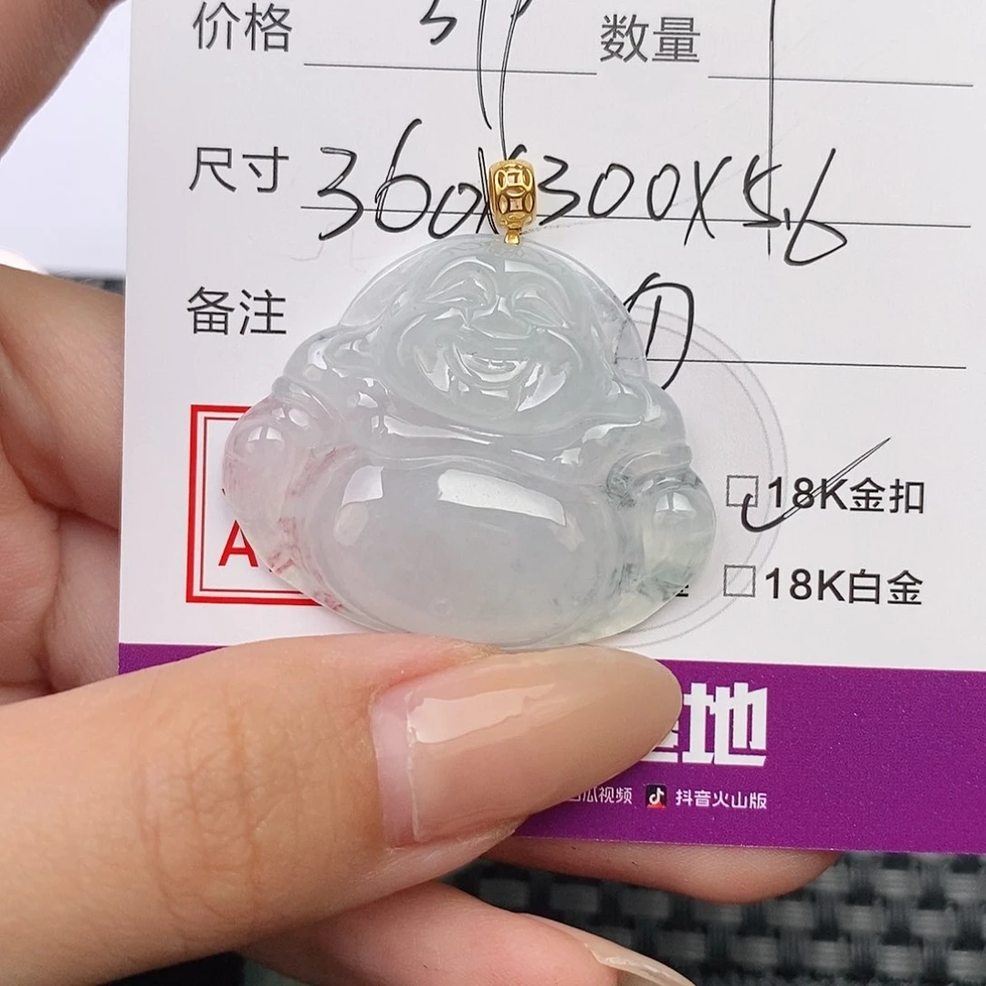 翡翠18K金镶嵌颈饰佛公