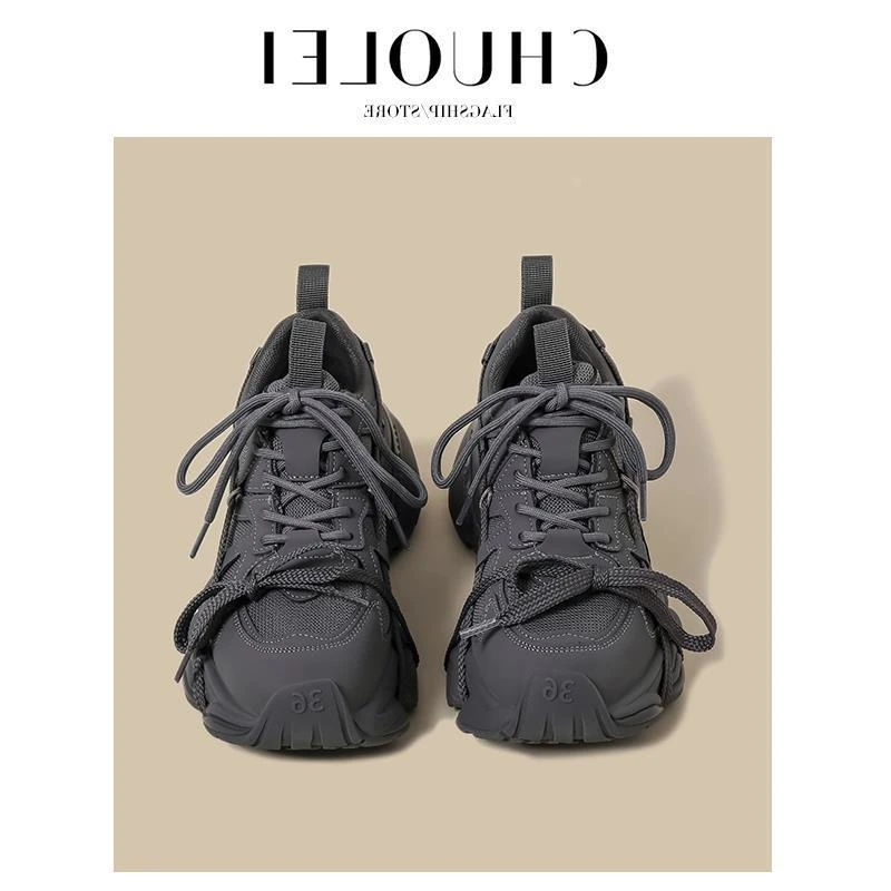 双鞋带老爹鞋女2025秋冬季新款显脚小网红复古小众灰色运动鞋