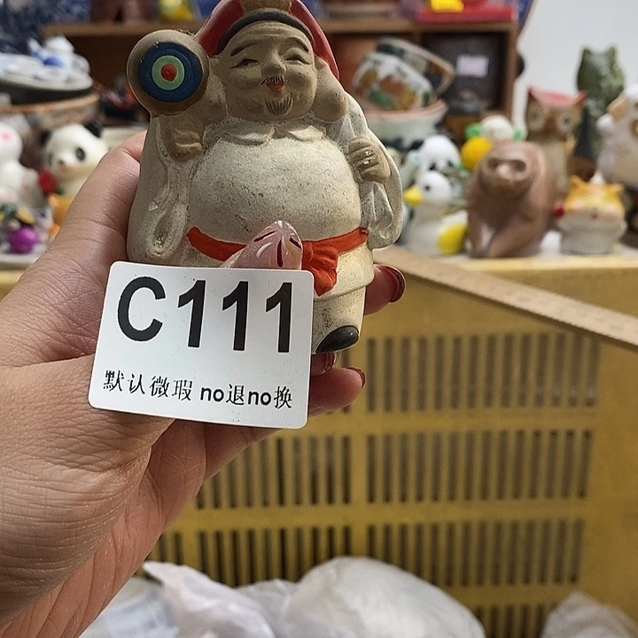 紫砂茶杯福*我们的目标是成为更优秀更有