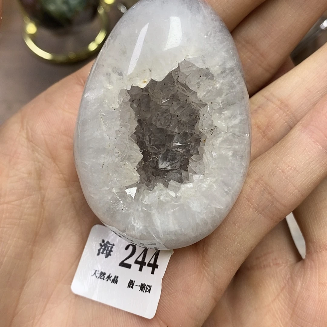 玛瑙/玉髓未镶嵌天然玛瑙龙蛋