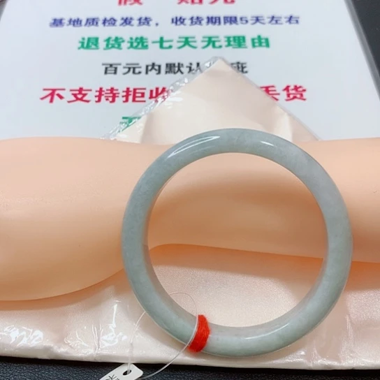 翡翠手镯未镶嵌卓**凡手镯