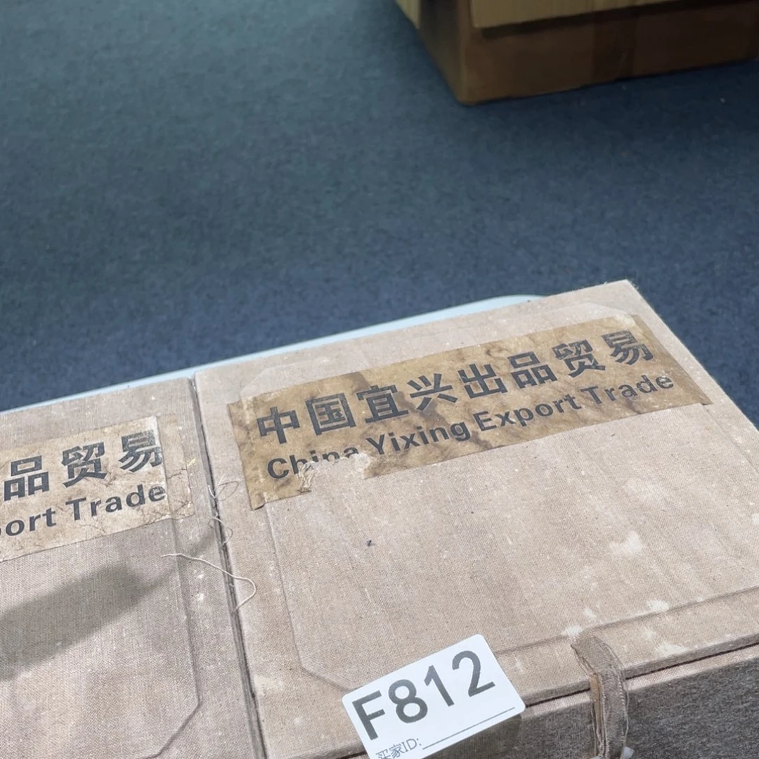 茶壶紫砂紫砂茶壶812