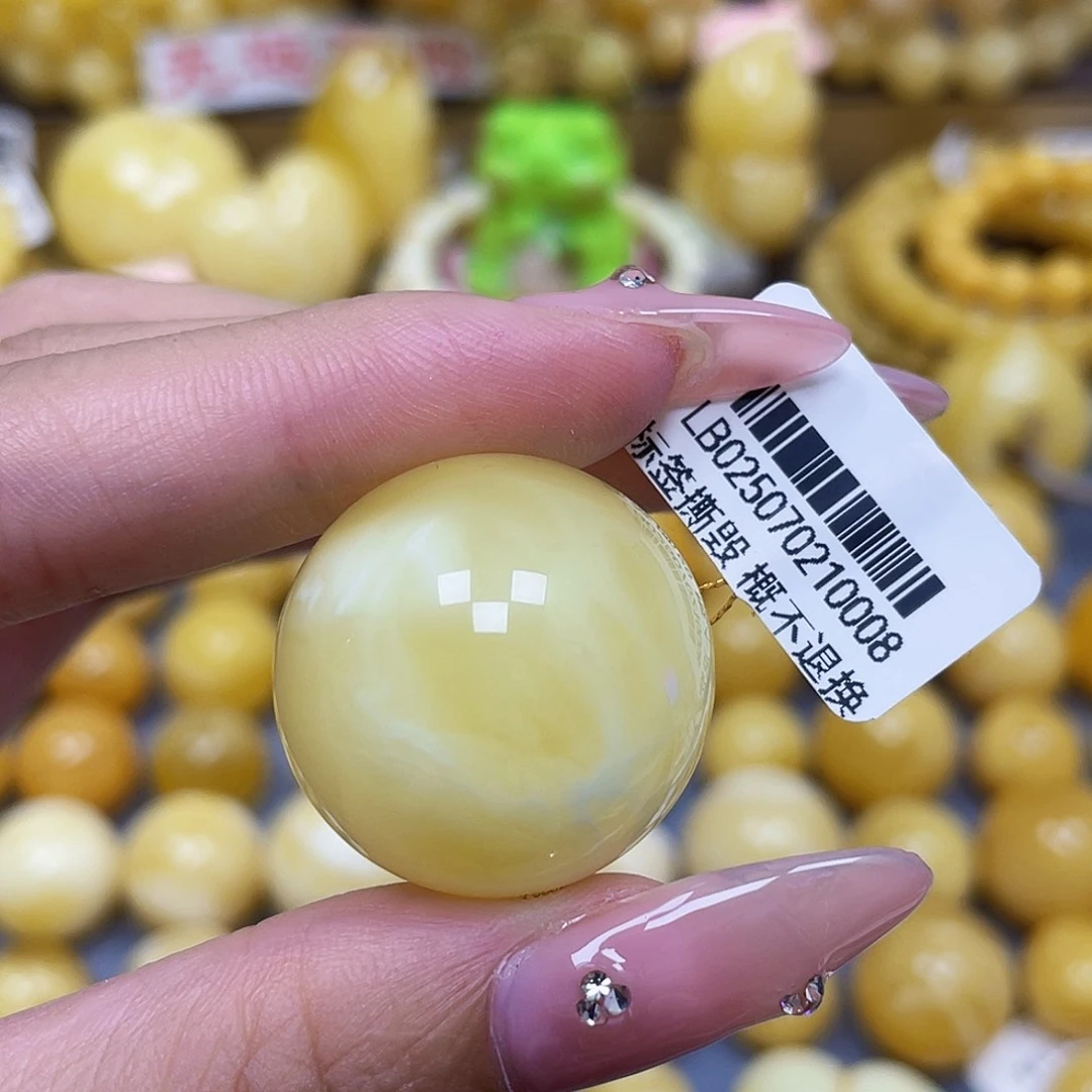 蜜蜡未镶嵌裸石25.4mm