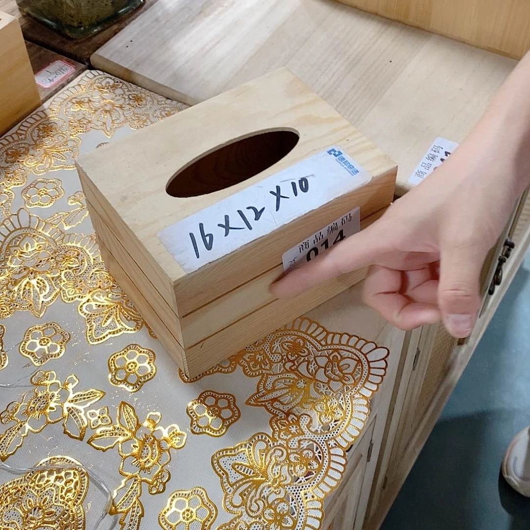 木016啦啦啦啦啦啦啦啦啦啦发两个