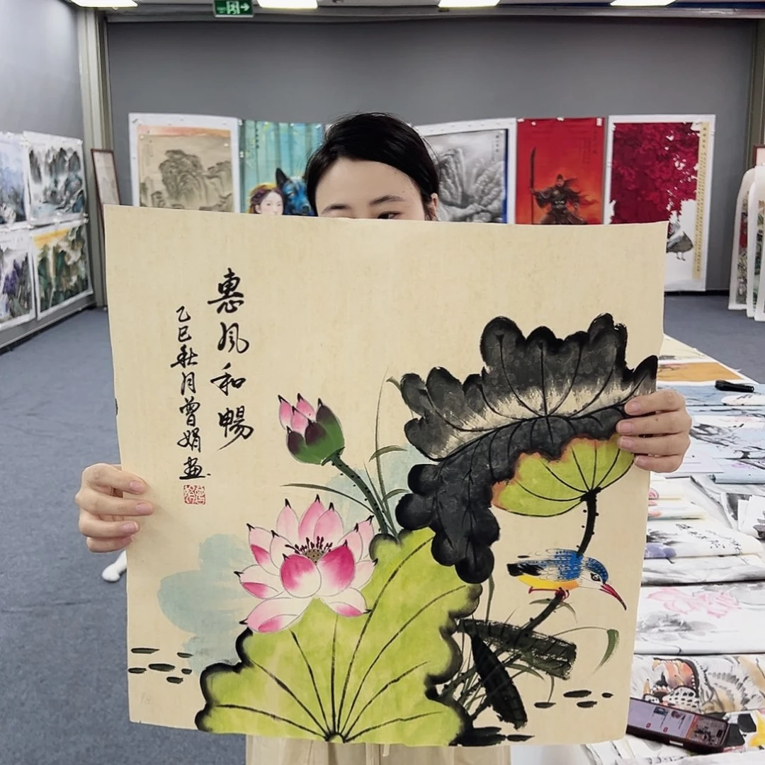 国画事事顺心如意万事