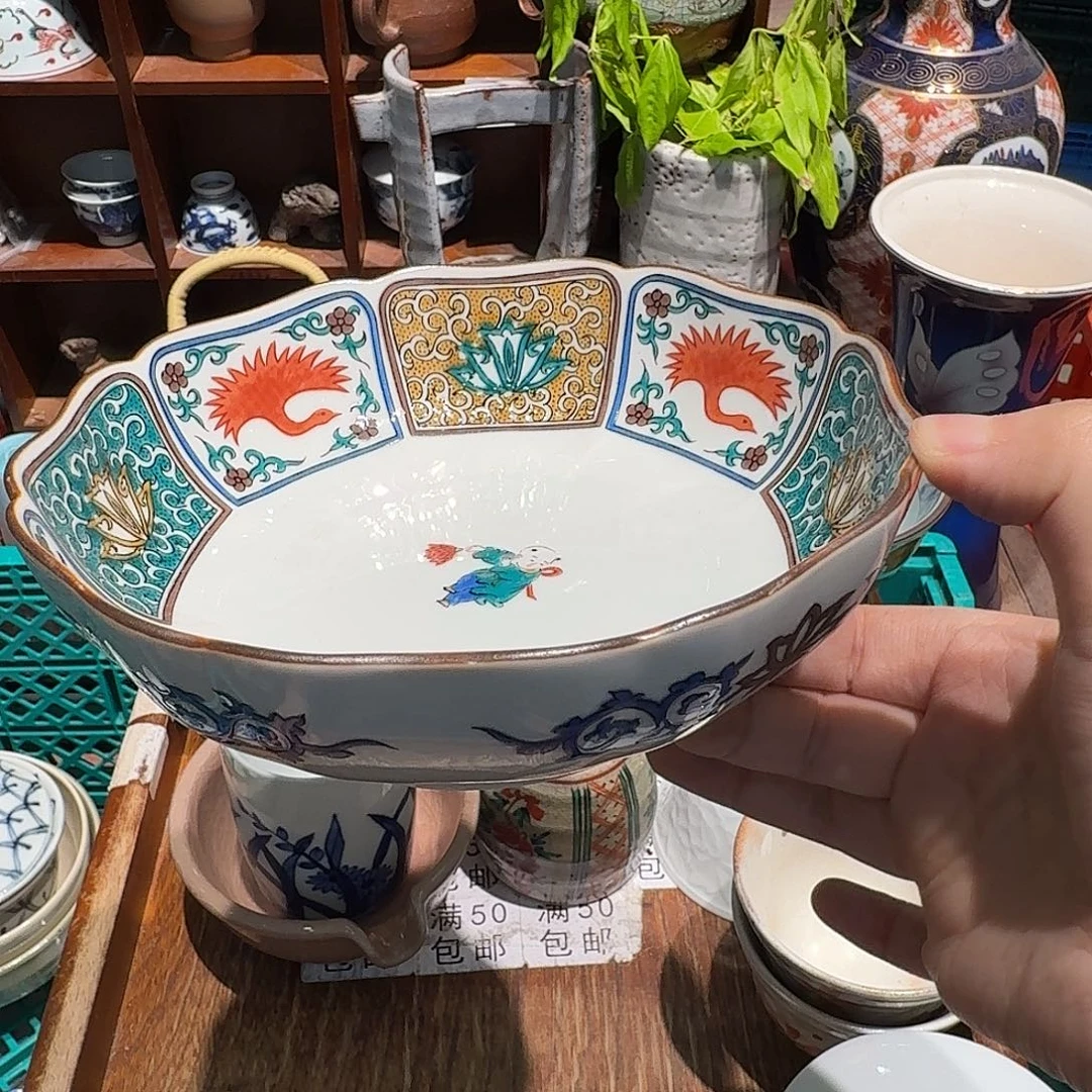 瓷片五十包邮 非全新