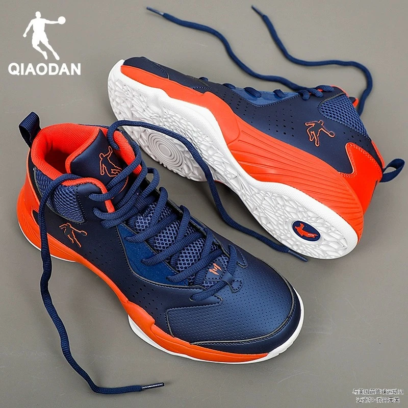 乔丹篮球鞋男鞋秋冬新款防水皮面运动鞋子青少年专业实战高帮球鞋