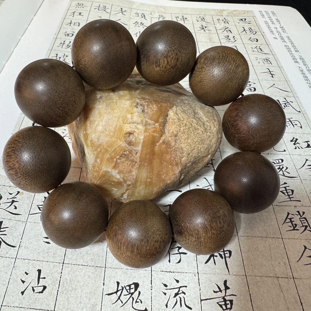 Z-456【文莱黑棋软丝粗纹老料】单圈25mm，94.5g