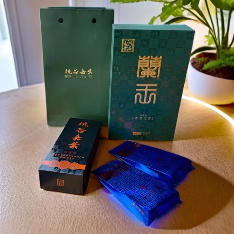 坑谷嘉业·武夷岩茶正岩核心产区高香品种奇兰之王（兰王）礼盒装