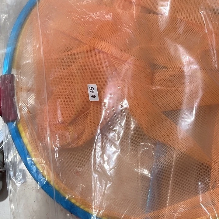 抄网头瑕疵45。