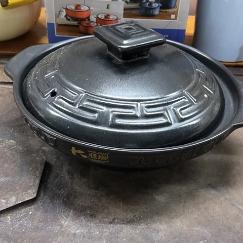 微瑕，明火，口径27高度7一套