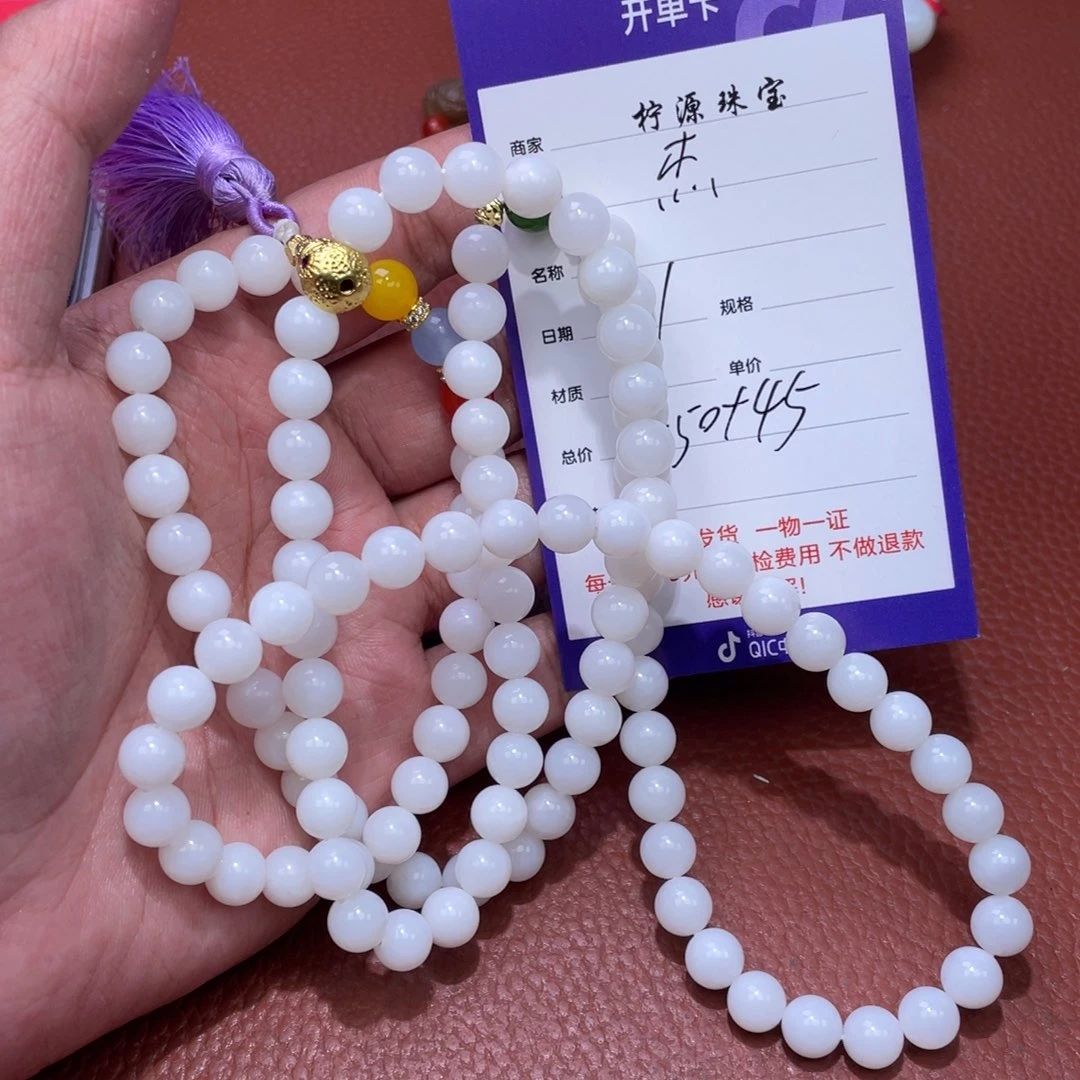 杰***和田玉未镶嵌挂件