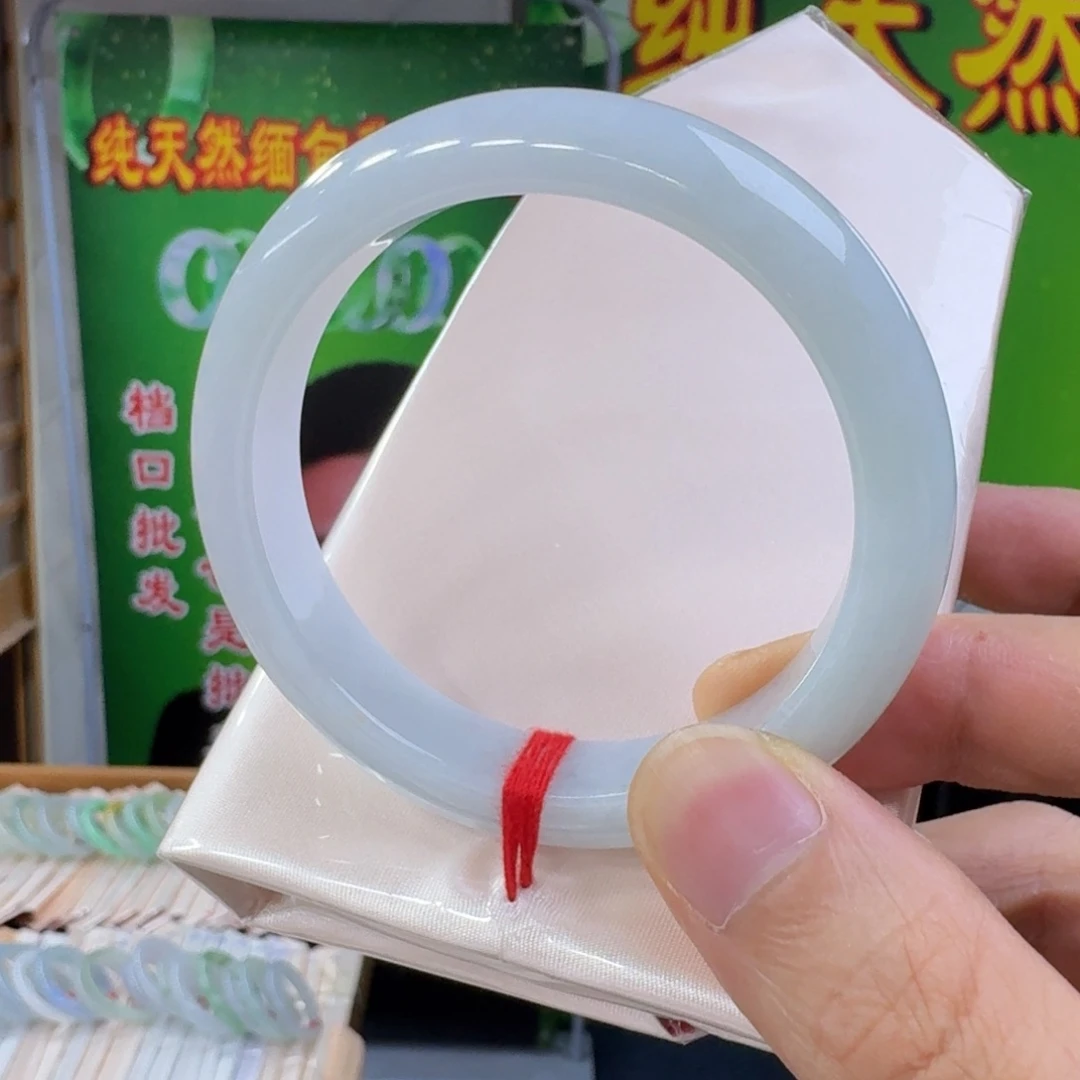 未镶嵌手镯翡翠纯天然缅甸翡翠A货