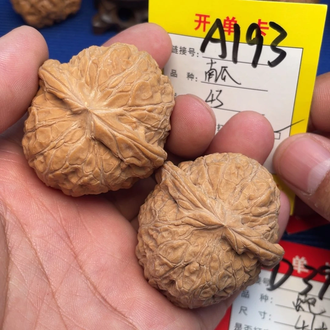 把件文玩核桃文玩