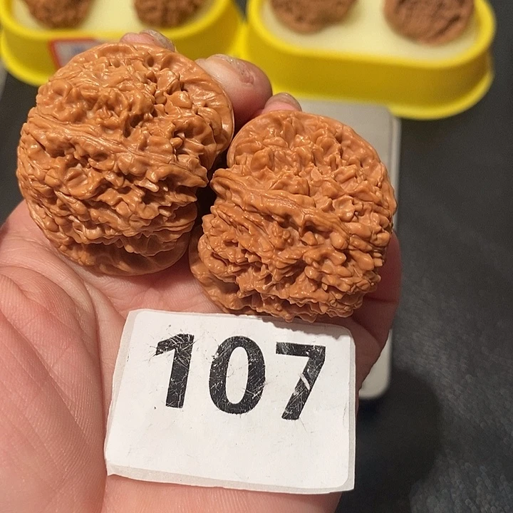 吊坠文玩核桃42满天星107