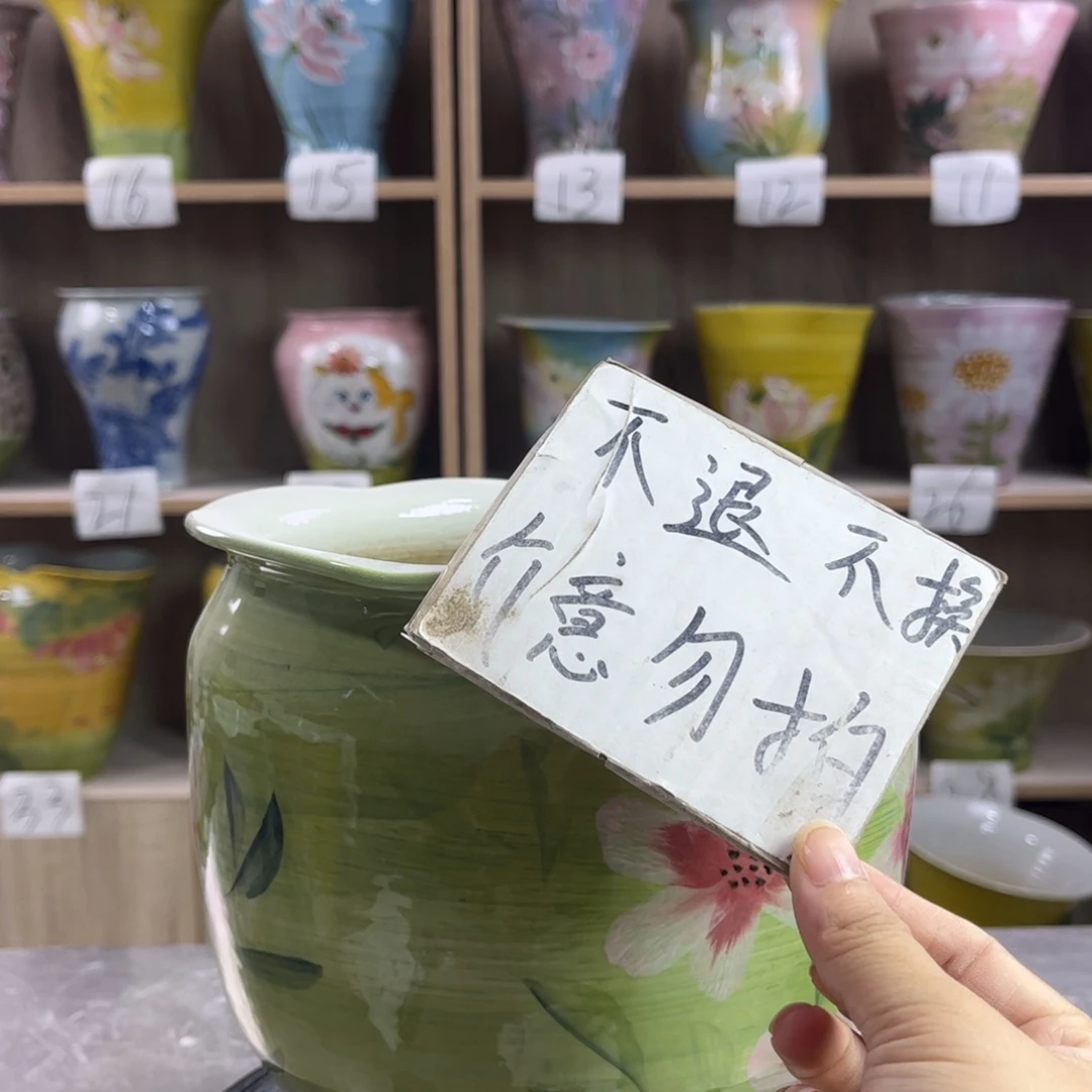 景德镇陶瓷花盆花盆