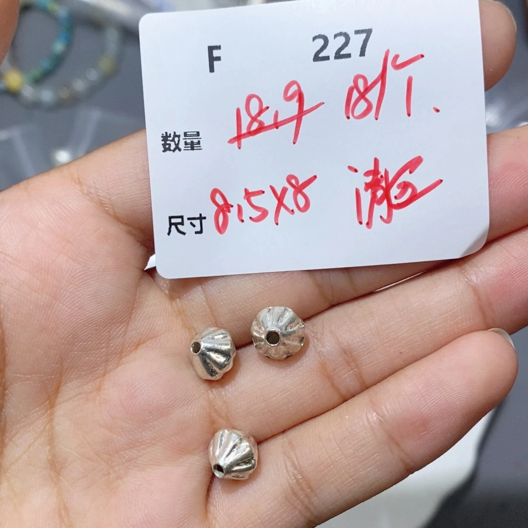 银S925镶嵌颈饰紫晶F227