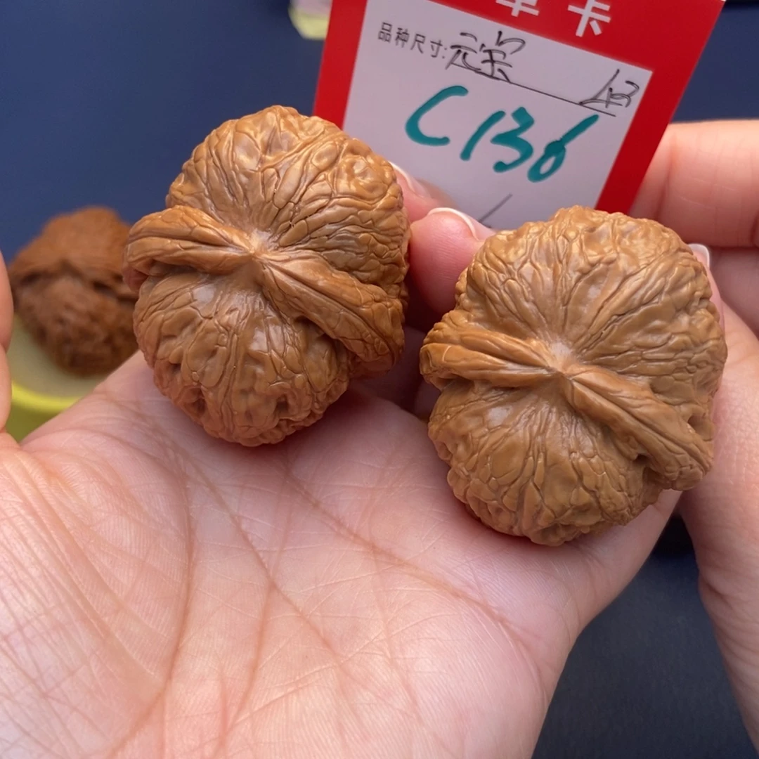 文玩核桃吊坠文玩核桃