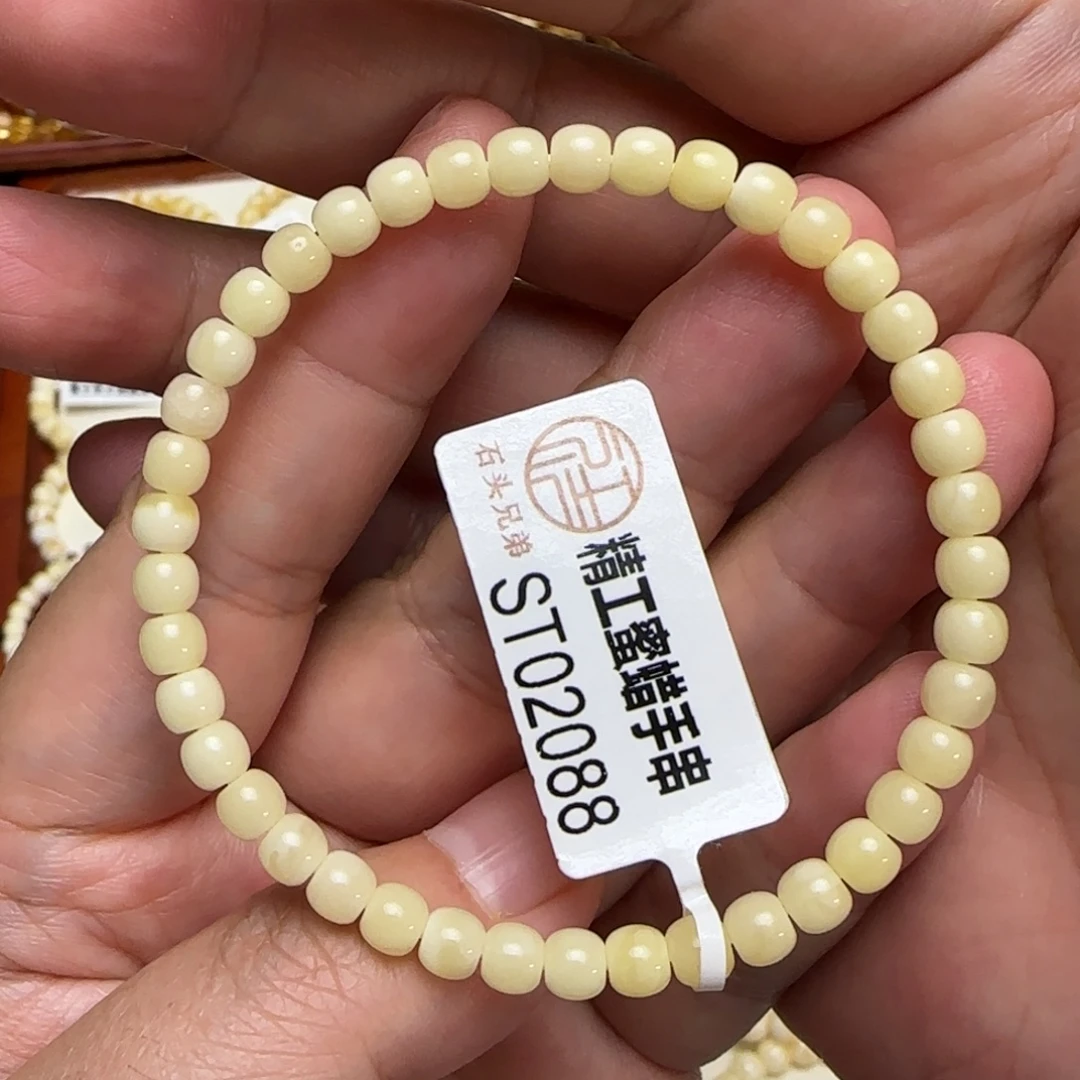 琥珀未镶嵌珠宝奇石5咪