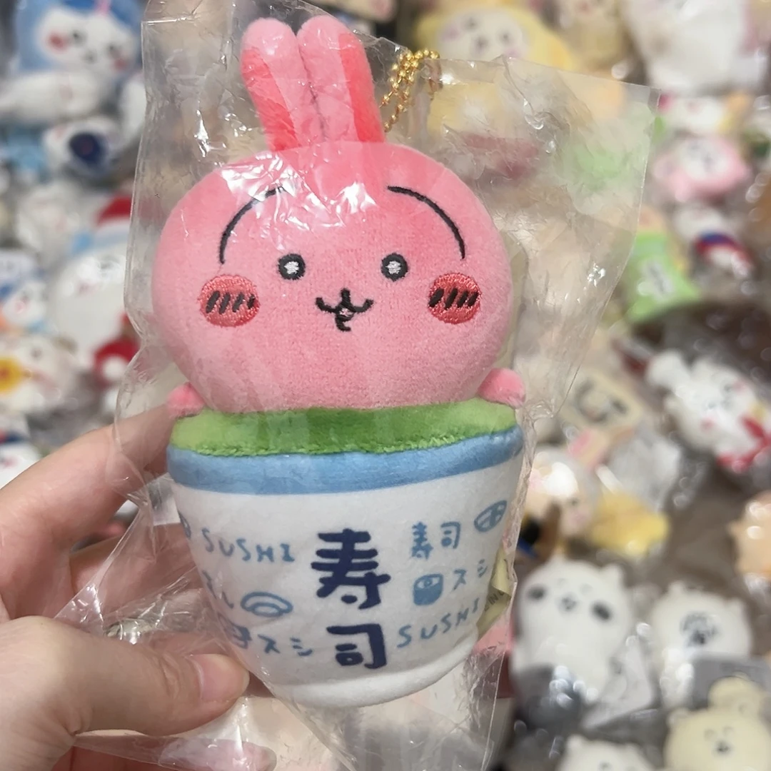 毛绒茶杯红温乌萨奇