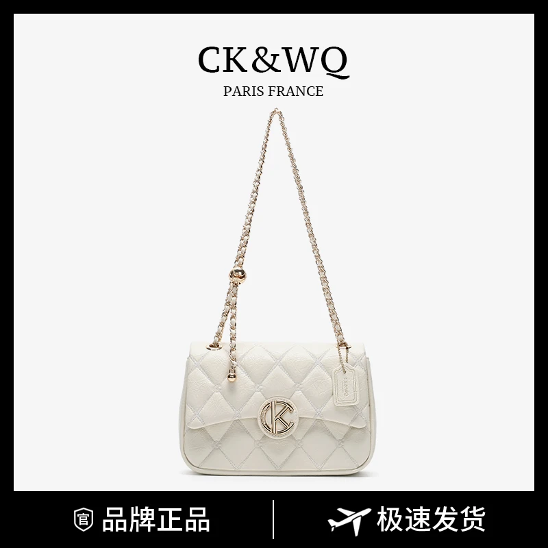 2025包包女款爆款小ck&wq菱格小香风轻奢时尚单肩斜挎腋下链条包