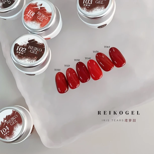瑞刻显白红色珠光指甲油酒红色胶哑光甲油胶秋冬新款鸢萝泪6色