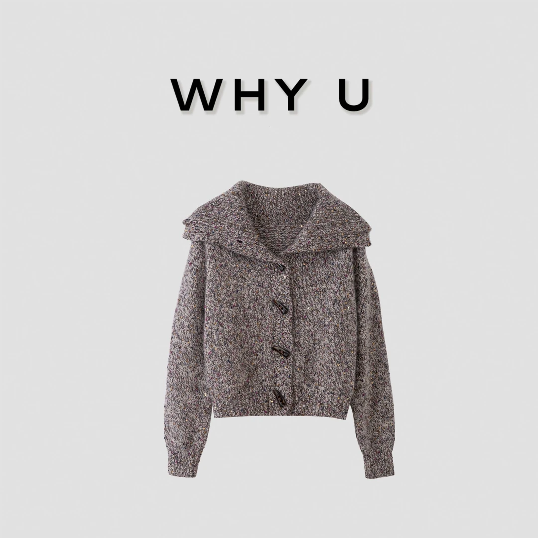 彩砂针织开衫外套牛角扣气质复古时尚24AW【巴黎之旅】