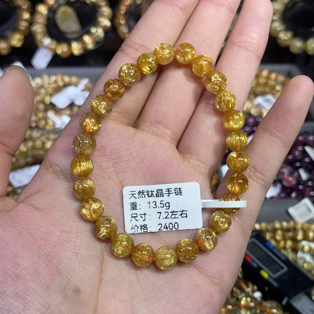 手链未镶嵌水晶琪