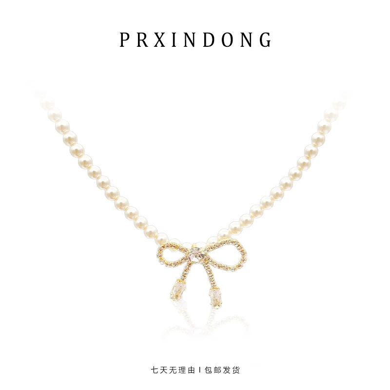 铜合金仿珍珠项链 【怦然心动】镀k金 蝴蝶结精致法式项链NK-346