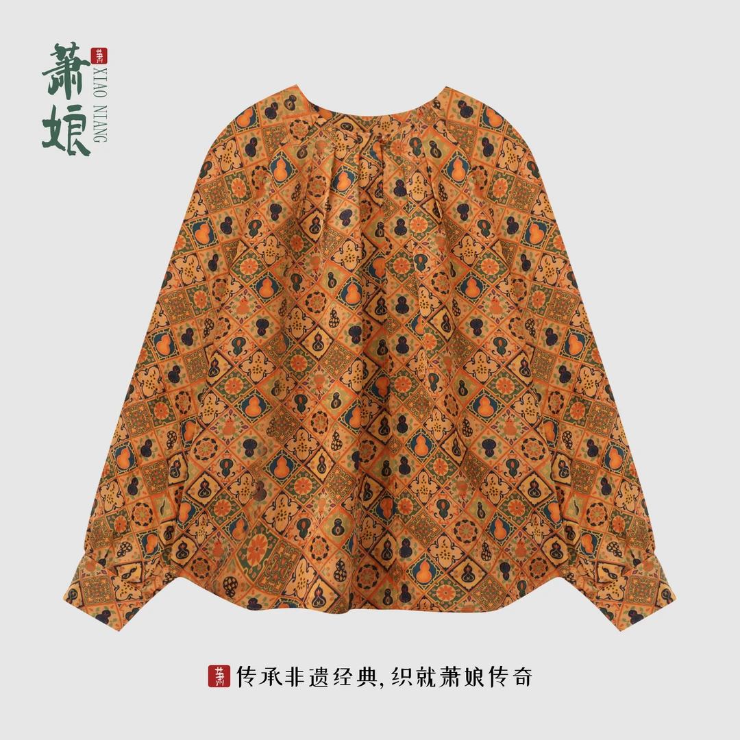 【粉丝专享】桑波缎香云纱上衣女新中式宽松桑蚕丝国风上衣5634