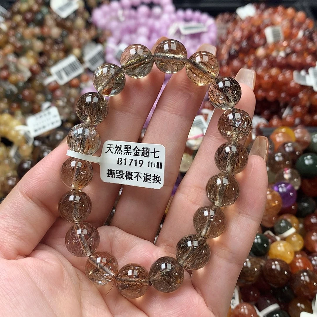 未镶嵌手链水晶，