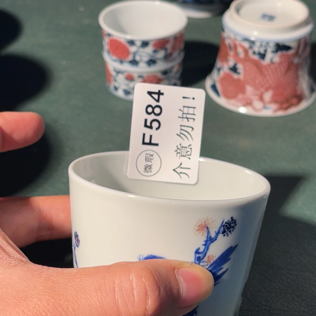 584 半月陶瓷半月陶瓷