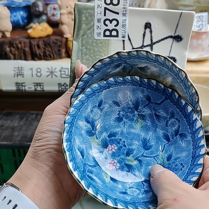 织****瓷片378瓷片瓷片瓷片瓷片