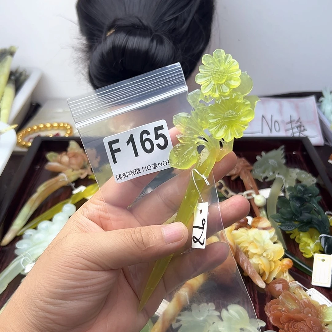 蛇纹石玉合金发饰用****1