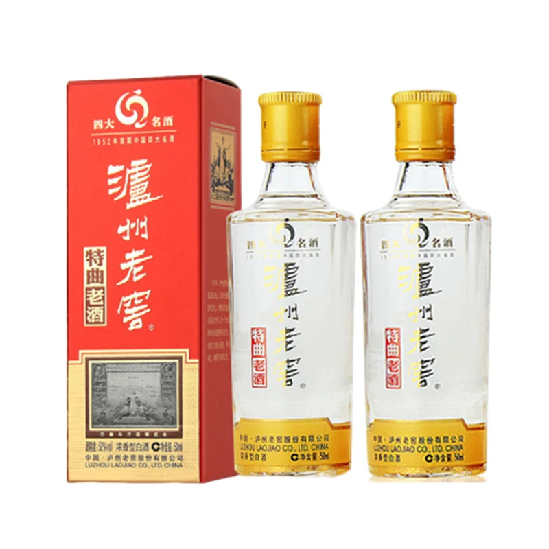 泸州老窖特曲老酒  浓香型白酒   2012年52度50mL