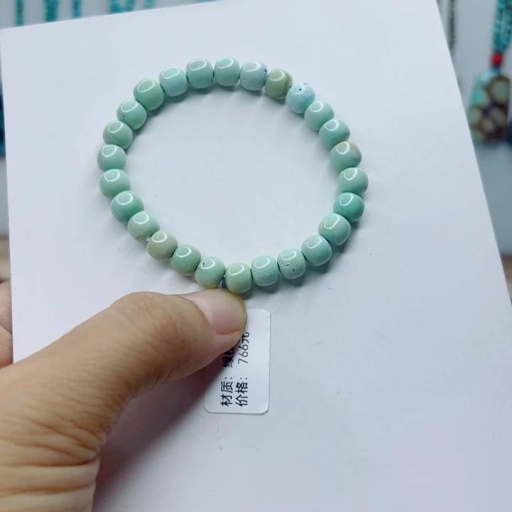 未镶嵌绿松石手链