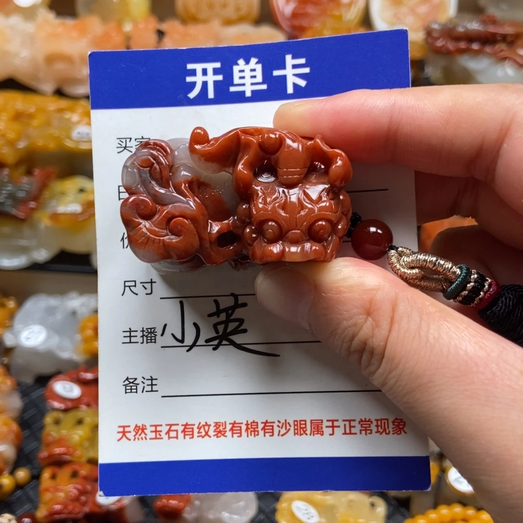 石英质玉（黄龙玉）未镶嵌貔貅