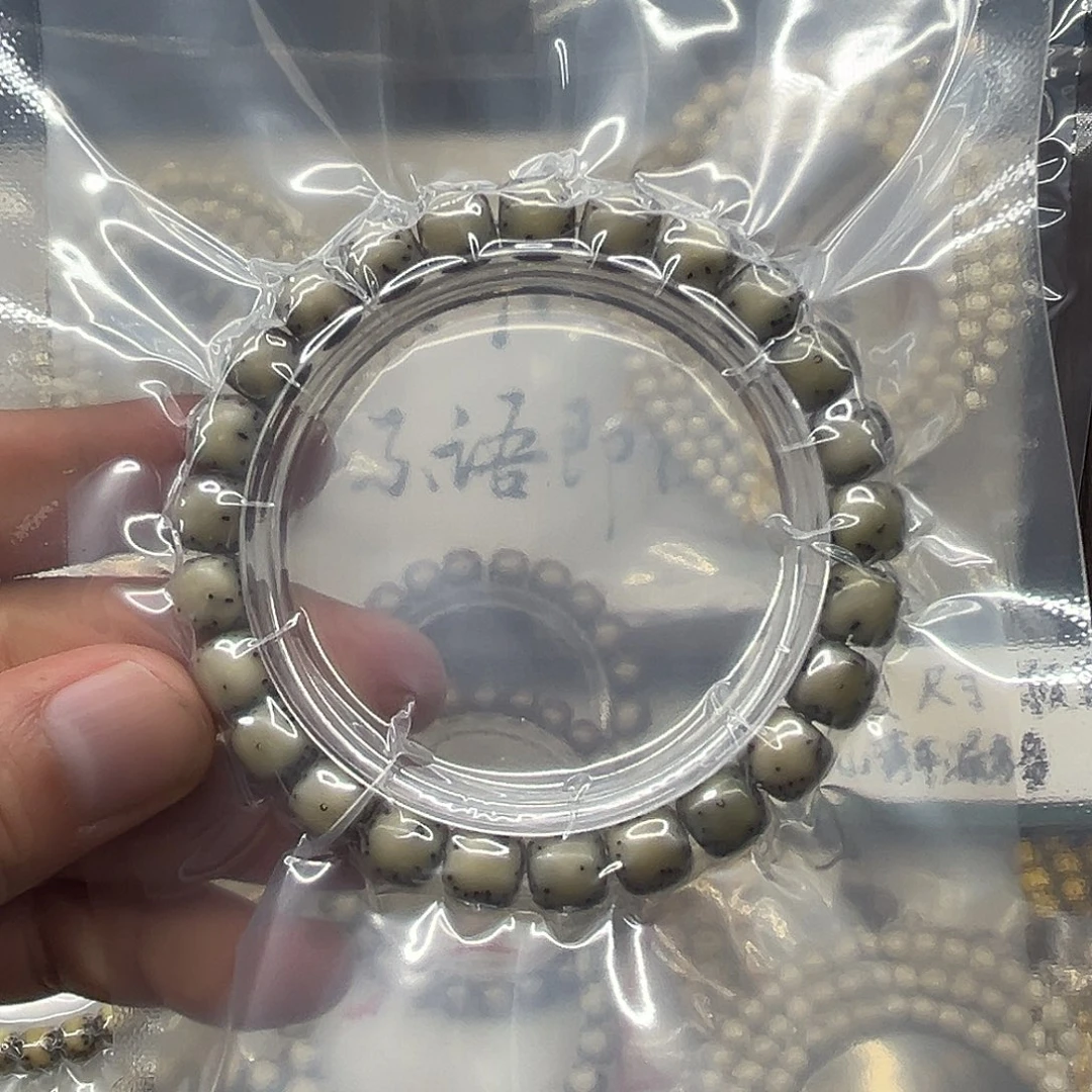 星月菩提手串卡9冰糖侧留白