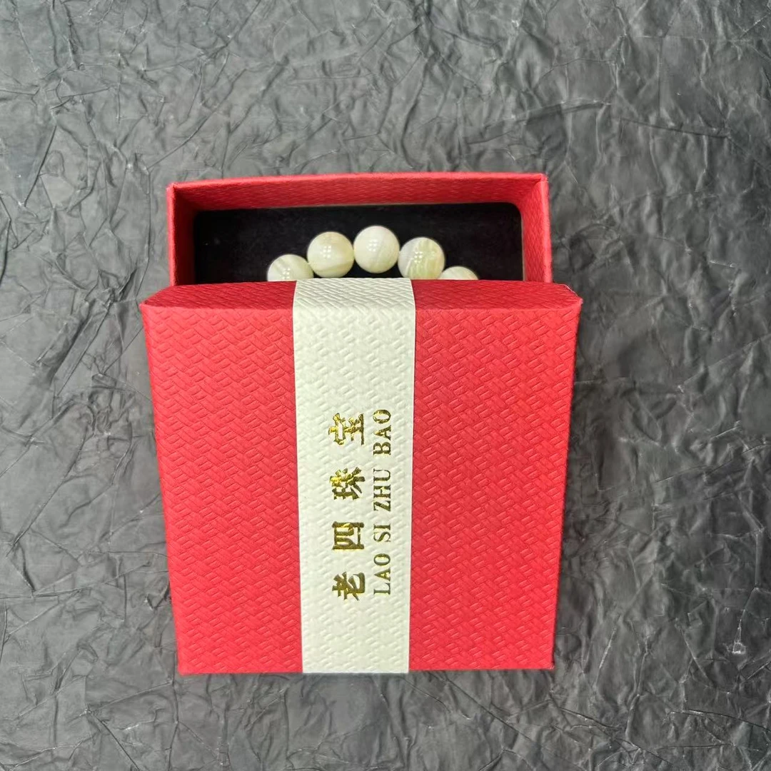 四哥原创 黄的圆珠手串