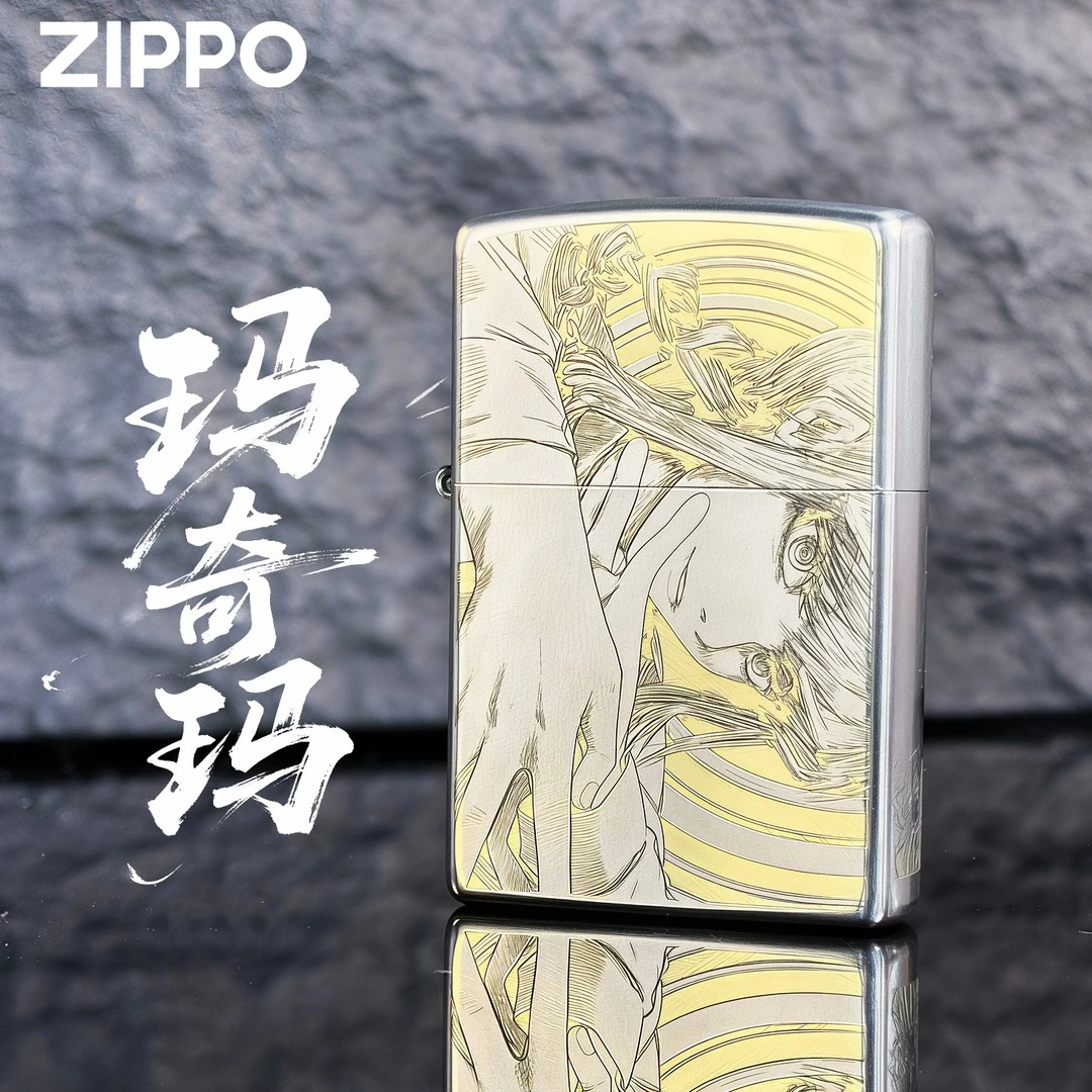zippo打火机 玛奇玛电锯人联动蕾塞动漫雕刻耐用防风送礼收藏DYF1